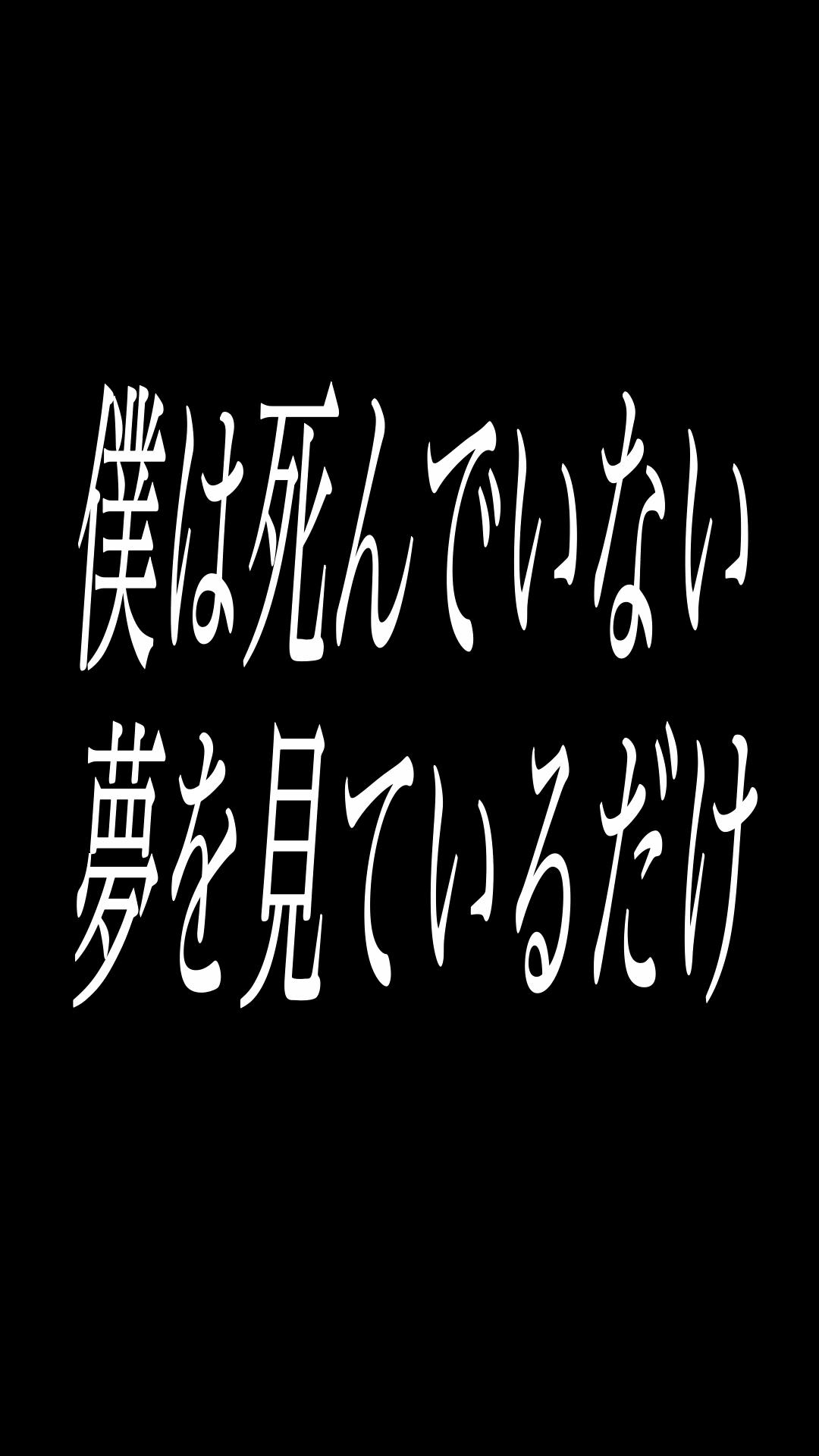 W10_冥界の囁き